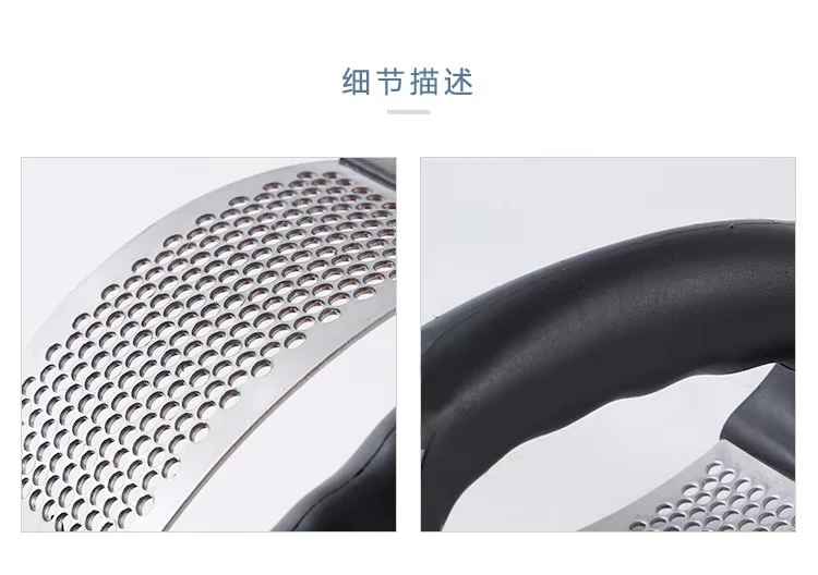 Stainless Steel Garlic Press – Manual Garlic Mincer & Crusher for Easy Kitchen Prep