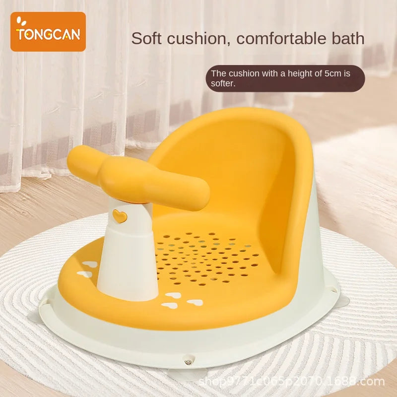 Children’s Portable Shower Seat – Safe & Comfortable Shower Stand for Newborns and Young Kids