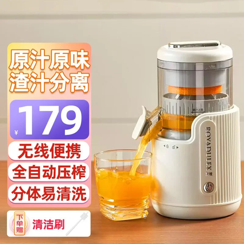 Large-Diameter Orange Juicer – Fruit & Vegetable Juice and Pulp Separator for Home and Tea Shop