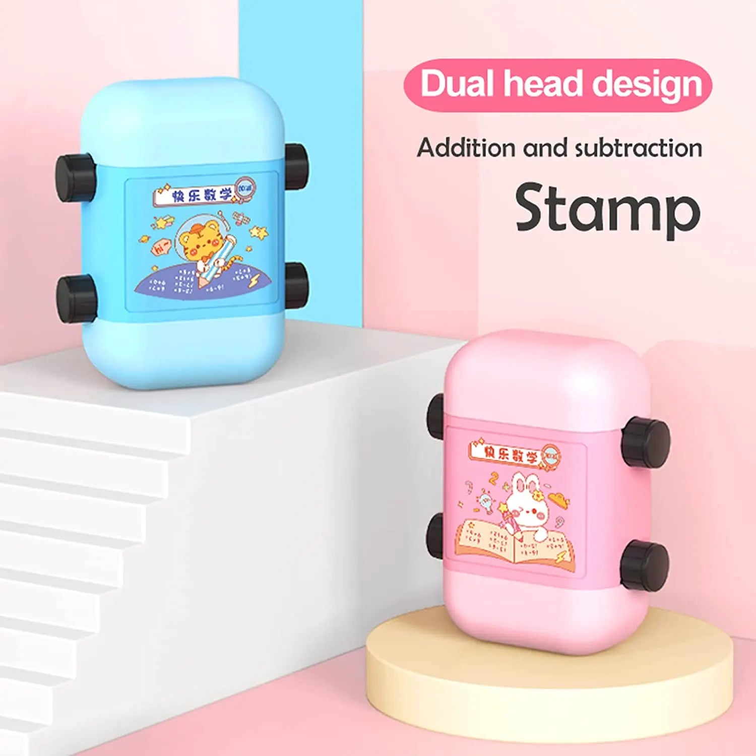 Math Roller Stamp Smart Teaching Tool for Practice Problems & Learning