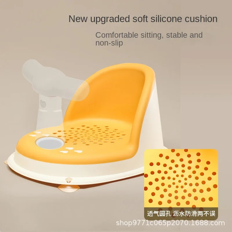 Children’s Portable Shower Seat – Safe & Comfortable Shower Stand for Newborns and Young Kids