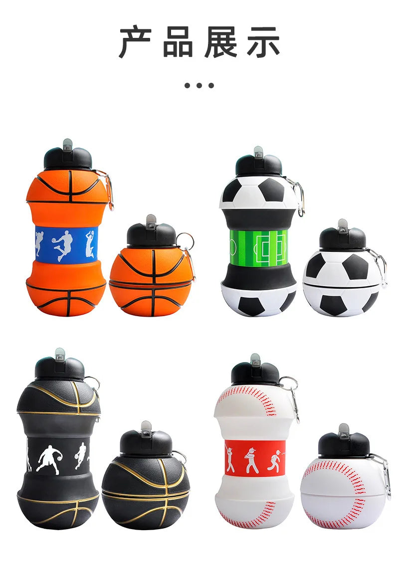 Kids Foldable Sports Water Bottle – Leakproof Basketball & Football Design with Backpack Hook