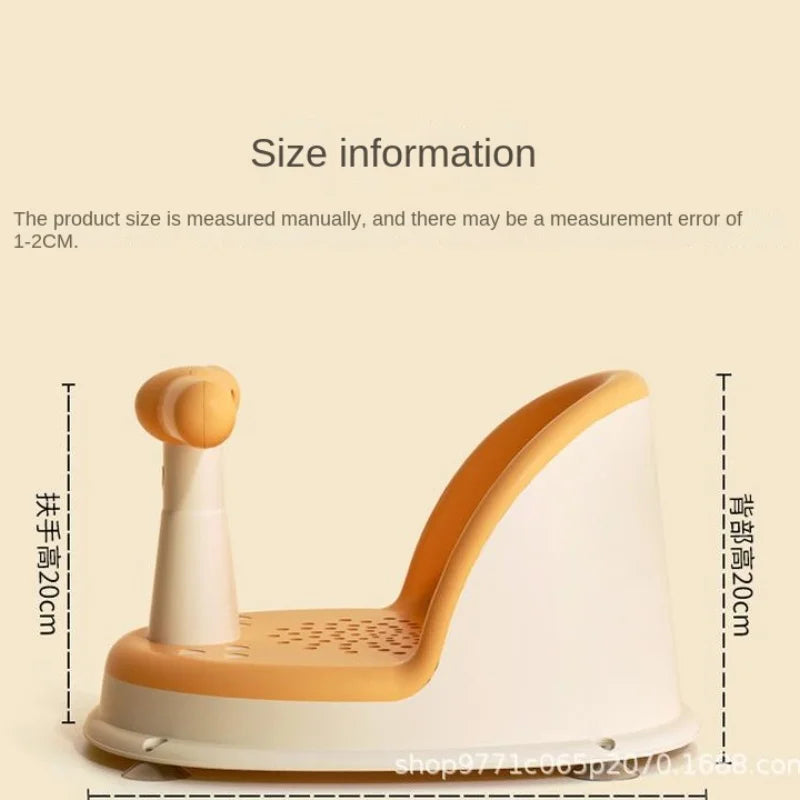 Children’s Portable Shower Seat – Safe & Comfortable Shower Stand for Newborns and Young Kids