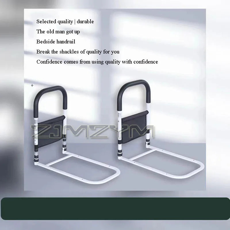 Elderly Bedside Safety Guardrail – Adjustable Anti-Fall Bed Support Rail for Seniors & Pregnant Users