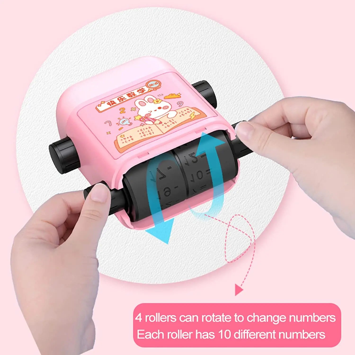 Math Roller Stamp Smart Teaching Tool for Practice Problems & Learning